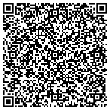 QR-код с контактной информацией организации "Тёплый Город"