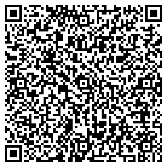 QR-код с контактной информацией организации Салон красоты Шарм