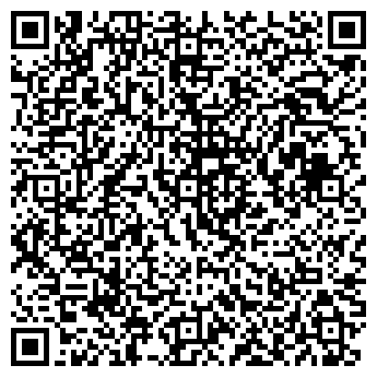 QR-код с контактной информацией организации АНСТАР ФИЛЬМ