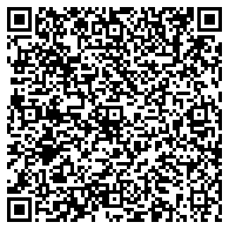 QR-код с контактной информацией организации 1000 мелочей