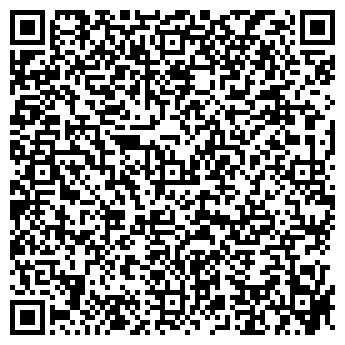 QR-код с контактной информацией организации ЯНЦЕН ПРЕДСТАВИТЕЛЬСТВО (ГЕРМАНИЯ)