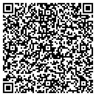 QR-код с контактной информацией организации Здесь аптека