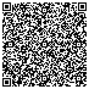 QR-код с контактной информацией организации ООО Спасибо.ру - доставка грузов и посылок