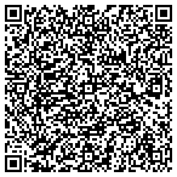 QR-код с контактной информацией организации КАЗАХСКИЙ ГУМАНИТАРНО-ЮРИДИЧЕСКИЙ УНИВЕРСИТЕТ