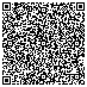 QR-код с контактной информацией организации ПОЗИТИВ СТУДИЯ ТВ, ЗАО