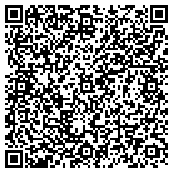 QR-код с контактной информацией организации Благотворительный фонд «УРАЛ»