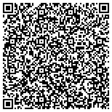 QR-код с контактной информацией организации Администрация МО "Камызякский район"