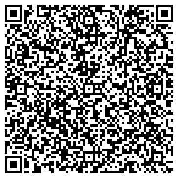 QR-код с контактной информацией организации КЛИН-СТУДИЯ УБОРОЧНАЯ КОМПАНИЯ