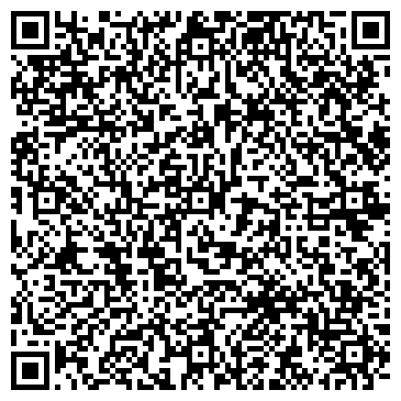 QR-код с контактной информацией организации «Ингеокомпром»