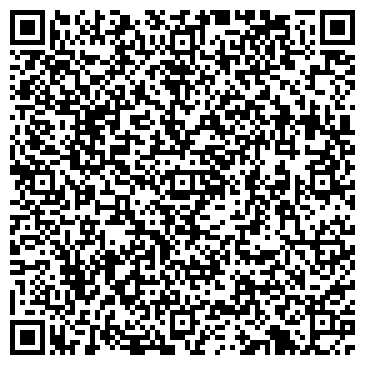 QR-код с контактной информацией организации АО «АльфаСтрахование»