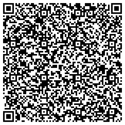 QR-код с контактной информацией организации Диагностический клинический центр № 1 Филиал № 1