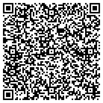 QR-код с контактной информацией организации КУТЮРЬЕ