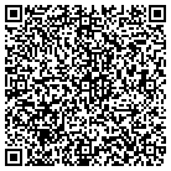 QR-код с контактной информацией организации АРИАДНА, ООО
