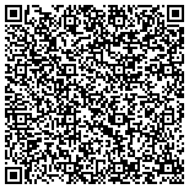 QR-код с контактной информацией организации Студия дизайна интерьера и мебели "Квартира N 21"