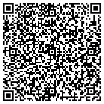 QR-код с контактной информацией организации ООО Вент-строй Сити