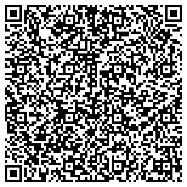 QR-код с контактной информацией организации ООО «Центр Развития Бизнеса Бакспрофи»