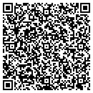 QR-код с контактной информацией организации СМАРТ-63