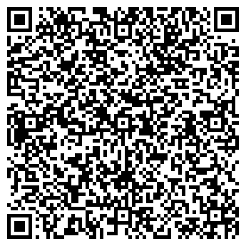 QR-код с контактной информацией организации Лидер