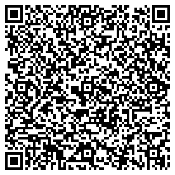 QR-код с контактной информацией организации Бизнес-центр «Дом Тургенева»