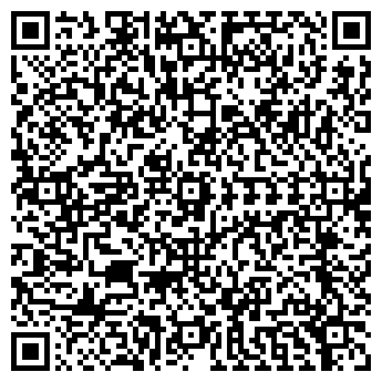 QR-код с контактной информацией организации Автомастерская Сакура