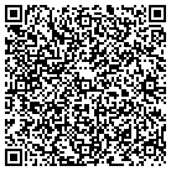 QR-код с контактной информацией организации Туристическое агентство «Вселенная»