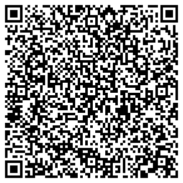 QR-код с контактной информацией организации ЭКСПО МЕДИА ООО ИЗДАТЕЛЬСКИЙ ДОМ