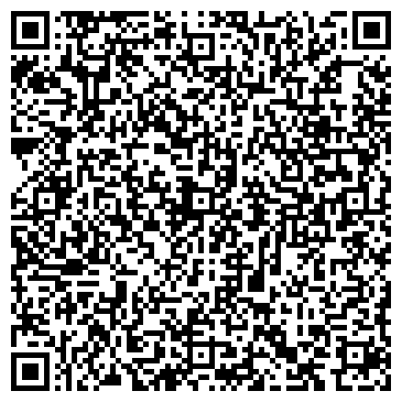 QR-код с контактной информацией организации ООО Профит Лайт