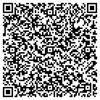 QR-код с контактной информацией организации KUEHNE+NAGEL