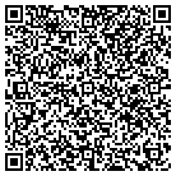 QR-код с контактной информацией организации Great Meal, ресторан китайской кухни