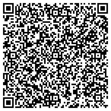 QR-код с контактной информацией организации ООО «СТЭК»