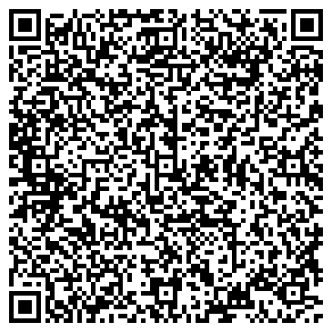 QR-код с контактной информацией организации ООО «Кадуцей»