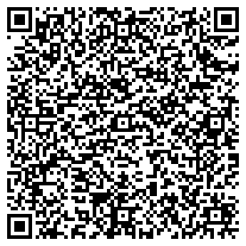 QR-код с контактной информацией организации БЮРО КБ