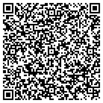 QR-код с контактной информацией организации ПРОФИ-ЛОГИСТИК, ООО