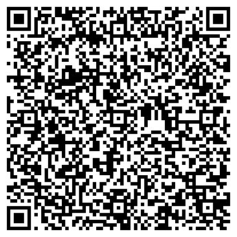 QR-код с контактной информацией организации Бойкая парикмахерша