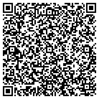QR-код с контактной информацией организации Суши-Весла, суши-бар