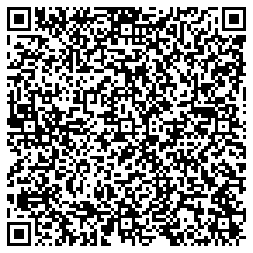 QR-код с контактной информацией организации ООО «Арктис-КДК»