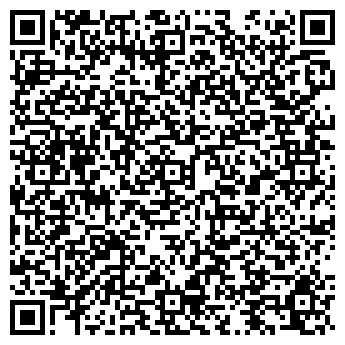 QR-код с контактной информацией организации GreenBall