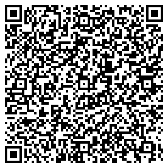 QR-код с контактной информацией организации Пиццерия «Марио»