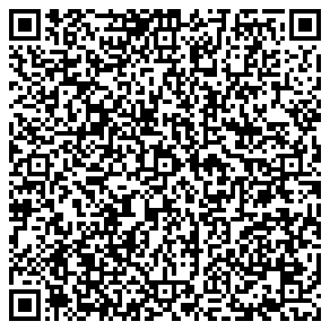 QR-код с контактной информацией организации ТОО «Асыл-Инвест»