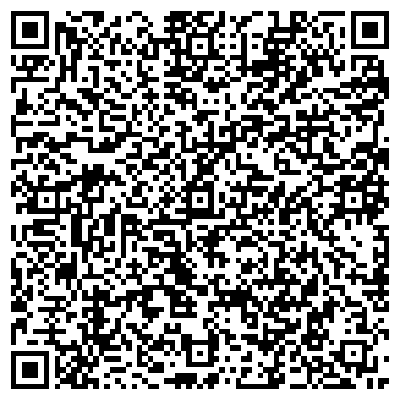 QR-код с контактной информацией организации Дентал Парк