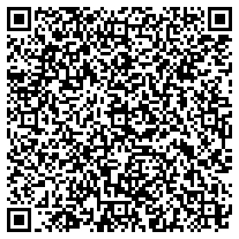 QR-код с контактной информацией организации МАКСИМАТИКА, ООО