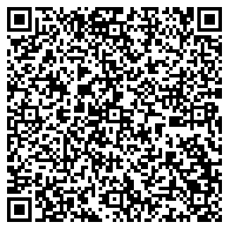 QR-код с контактной информацией организации АДА-БОЯНА