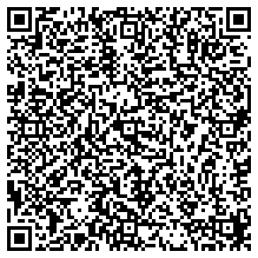 QR-код с контактной информацией организации Бутик DiDi