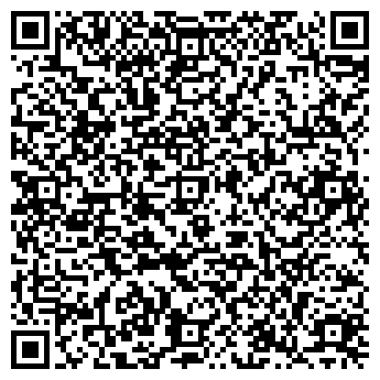 QR-код с контактной информацией организации ООО «Вилия»