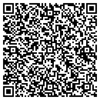 QR-код с контактной информацией организации Конфорта