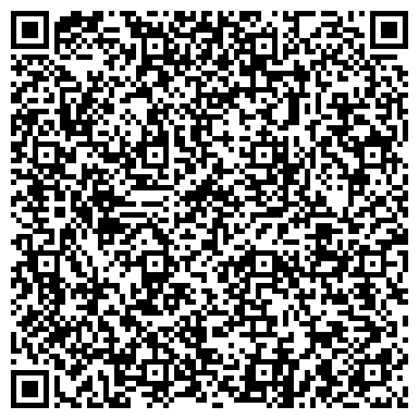 QR-код с контактной информацией организации РУССКО-БАЛТИЙСКОЕ СТРАХОВОЕ ОБЩЕСТВО (РУССОБАЛТ)