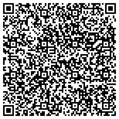 QR-код с контактной информацией организации ООО Торгово-промышленная
компания «КОНТАКТ»