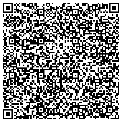QR-код с контактной информацией организации «Центральный государственный архив литературы и искусства Санкт-Петербурга»