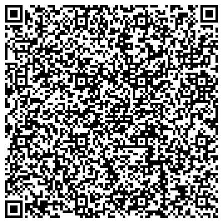 QR-код с контактной информацией организации «Центральный государственный архив научно-технической документации Санкт-Петербурга»