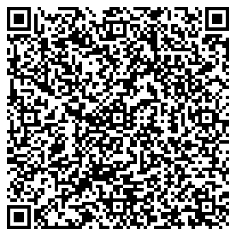 QR-код с контактной информацией организации ООО Биогрунт